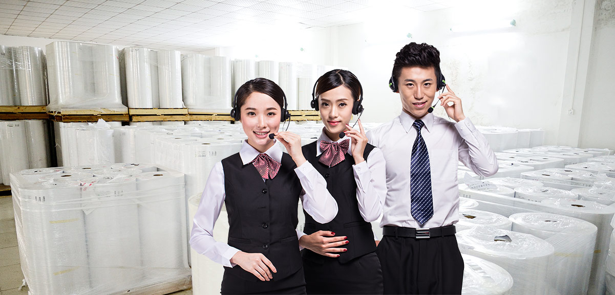 貼心（xīn）服務 · 讓您更省心