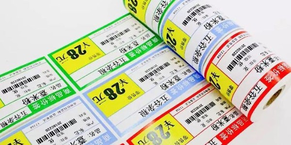 五防熱敏紙其實就是熱（rè）敏合成紙（zhǐ）？