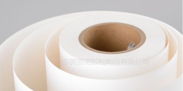 一招教你（nǐ）提升PET不幹膠材（cái）料印刷墨層牢固度