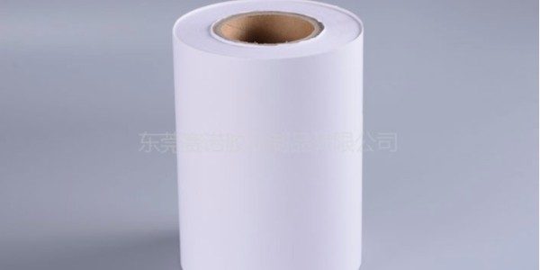 NW5558D是艾利的那款材（cái）料？——熱敏紙不幹膠