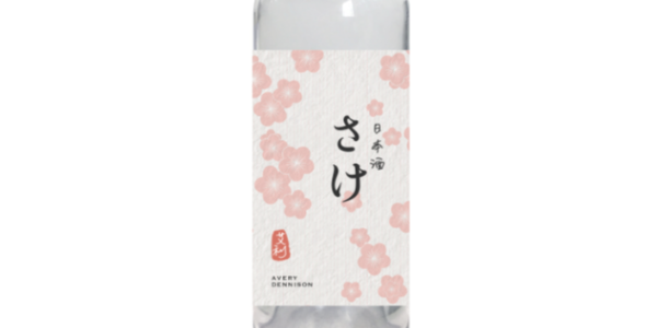 一款艾利AW1601紅酒不幹膠標簽材（cái）料的介紹