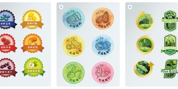 防偽標簽材（cái）料（liào）製作成的防偽標貼有（yǒu）什麽作用（yòng）？