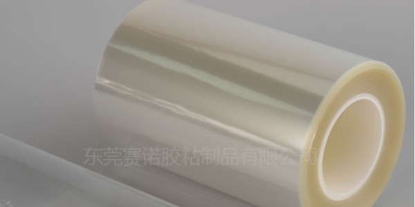 點開即收獲一篇關於透（tòu）明PET不幹膠的詳細介紹 建議收藏