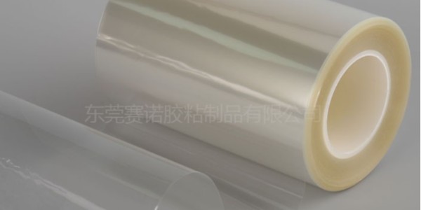 薄膜材料的印（yìn）刷加工（gōng）方法有哪（nǎ）些?