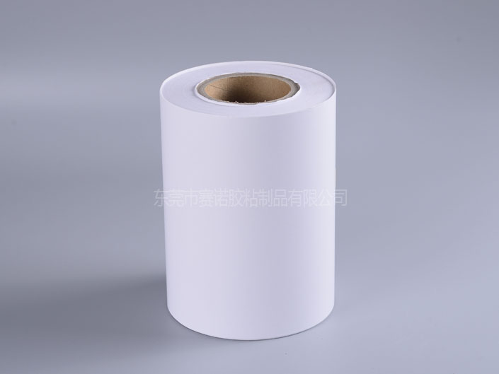 熱（rè）敏紙