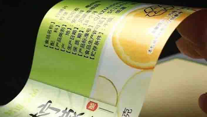 不（bú）幹（gàn）膠材料