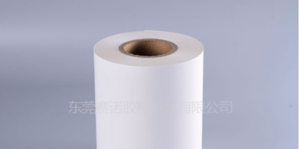 在這麽多不幹（gàn）膠材料中（zhōng），有沒有（yǒu）可以用圓珠筆書寫的材料？