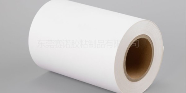 PET不幹膠材料與噴（pēn）墨PET不幹膠材料有什麽不一樣？