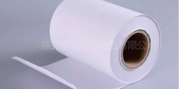 熱敏紙不幹膠大家都（dōu）知道，還有一種無底紙的你知道嗎？