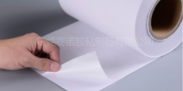 可以用於冷凍的熱敏合（hé）成紙標簽-冷鮮肉不幹膠標簽