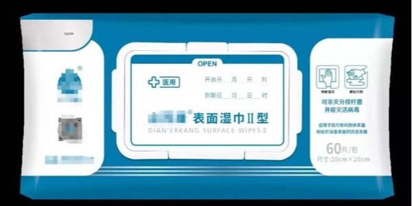 PET不幹（gàn）膠居然也可以用作濕紙巾標簽？