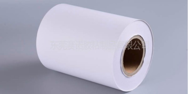 艾利型號NWS612的熱敏紙不幹膠適合製作什麽標簽？