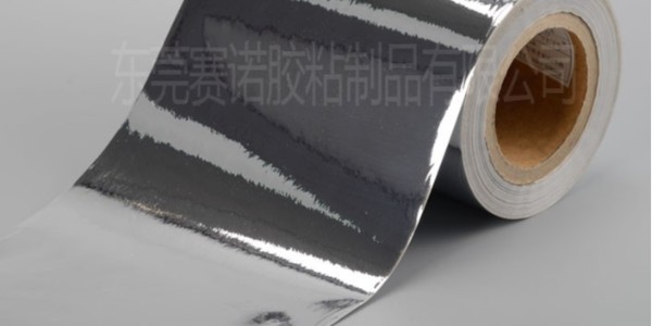 一篇介紹亮銀PET不幹膠標簽材料的文（wén）章