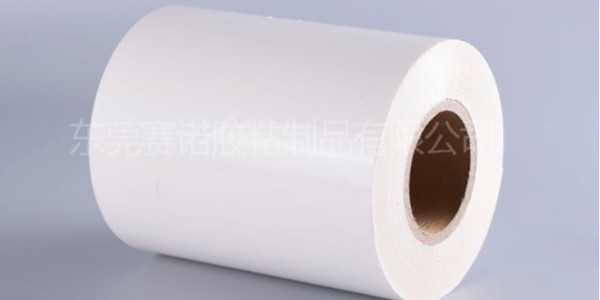 PET不幹膠與PP，PE不（bú）幹膠的區別在（zài）哪裏？