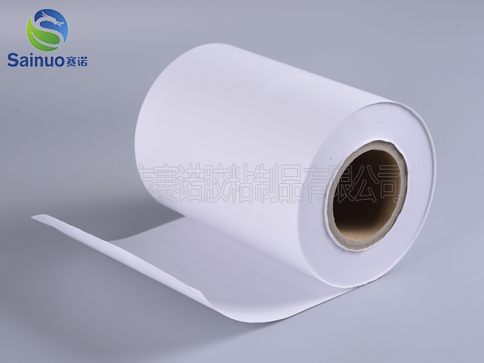 不幹膠標簽紙（zhǐ）