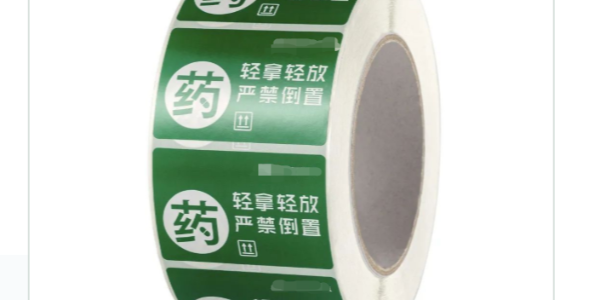 PP合成（chéng）紙不（bú）幹膠材料和書寫紙是同一類的（de）材（cái）料嗎？