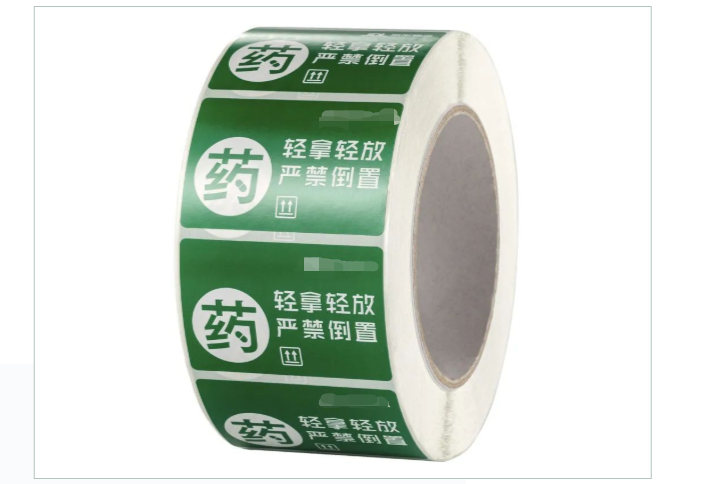 PP合（hé）成紙