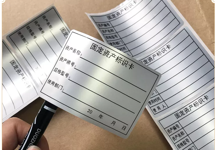 機械設（shè）備PET不幹膠（jiāo）