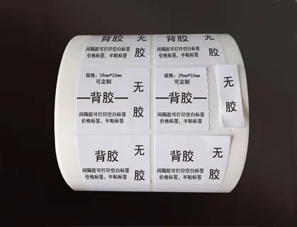 間隔膠不幹膠（jiāo）材料