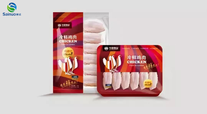 冷凍食品標簽