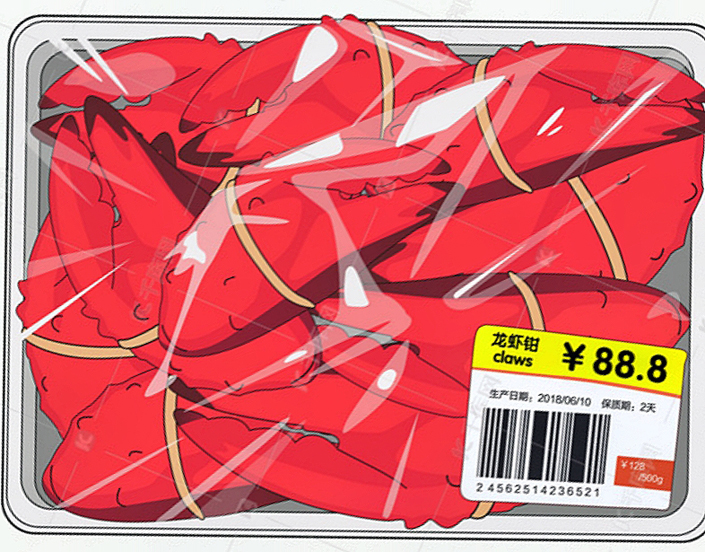 冷凍食品標（biāo）簽
