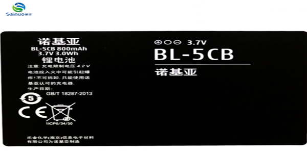哪些材質適合製作電池專（zhuān）用標簽