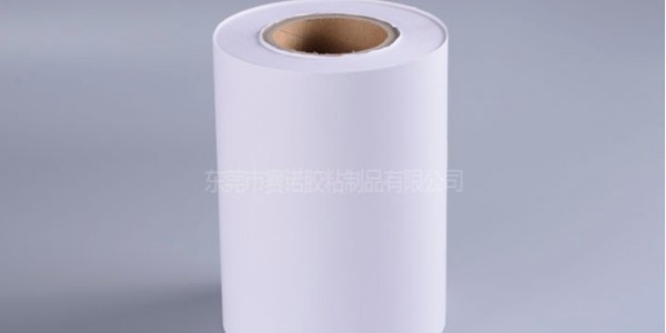 熱敏紙和不幹膠紙到底有什麽（me）區別？
