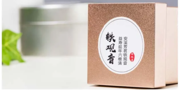 不幹膠材料特（tè）種紙和銅（tóng）版紙區別在哪裏？