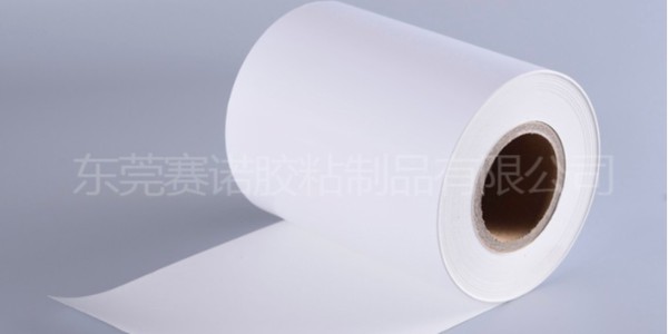 厚度75#PET不幹膠標簽材料的（de）具體分類和特點